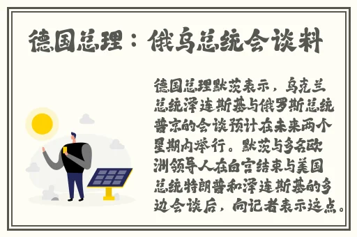苏清歌秦可欣夏晴子闹元宵怎么看